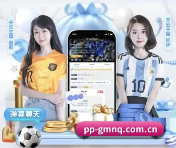 了解平台 - 体育资讯内容服务 - PG